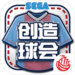 万博betman官网