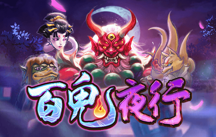 新浦京澳官方网站