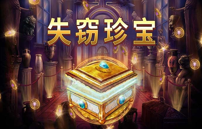 幸福宝官方网站app入口怎么用