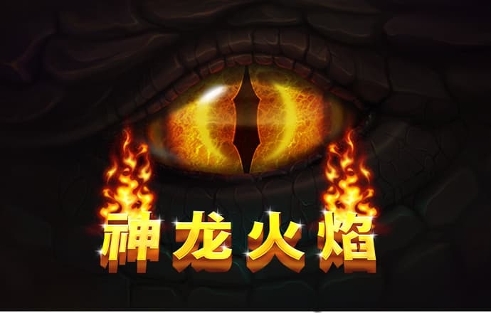 海德体育APP下载